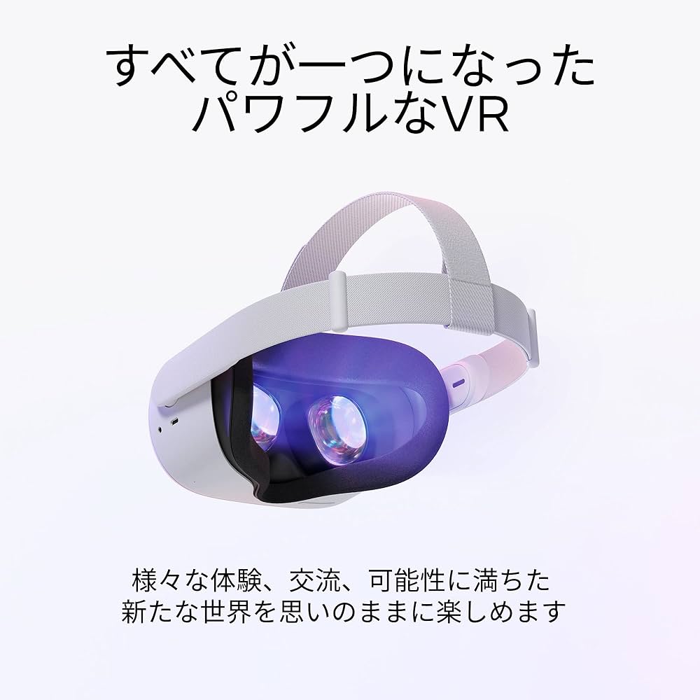 Quest 2 VR 本体 128GB コントローラー 1回使用 Quest 2 VR 本体 128GB