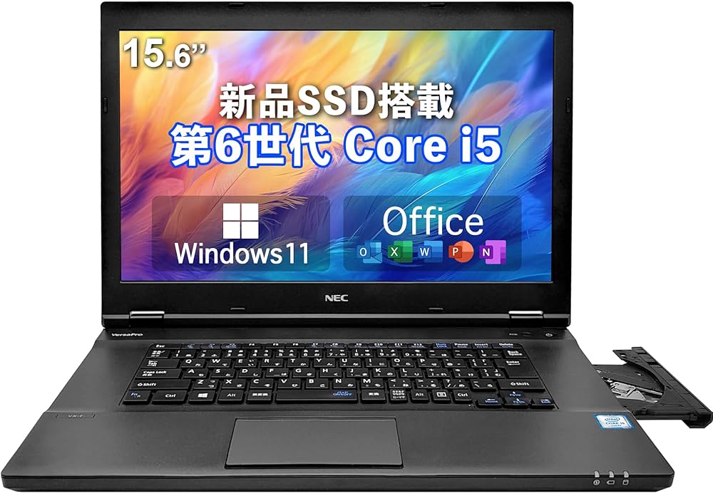 Amazon.co.jp: 【整備済み品】 （整備済み品）ノートパソコン 15.6型