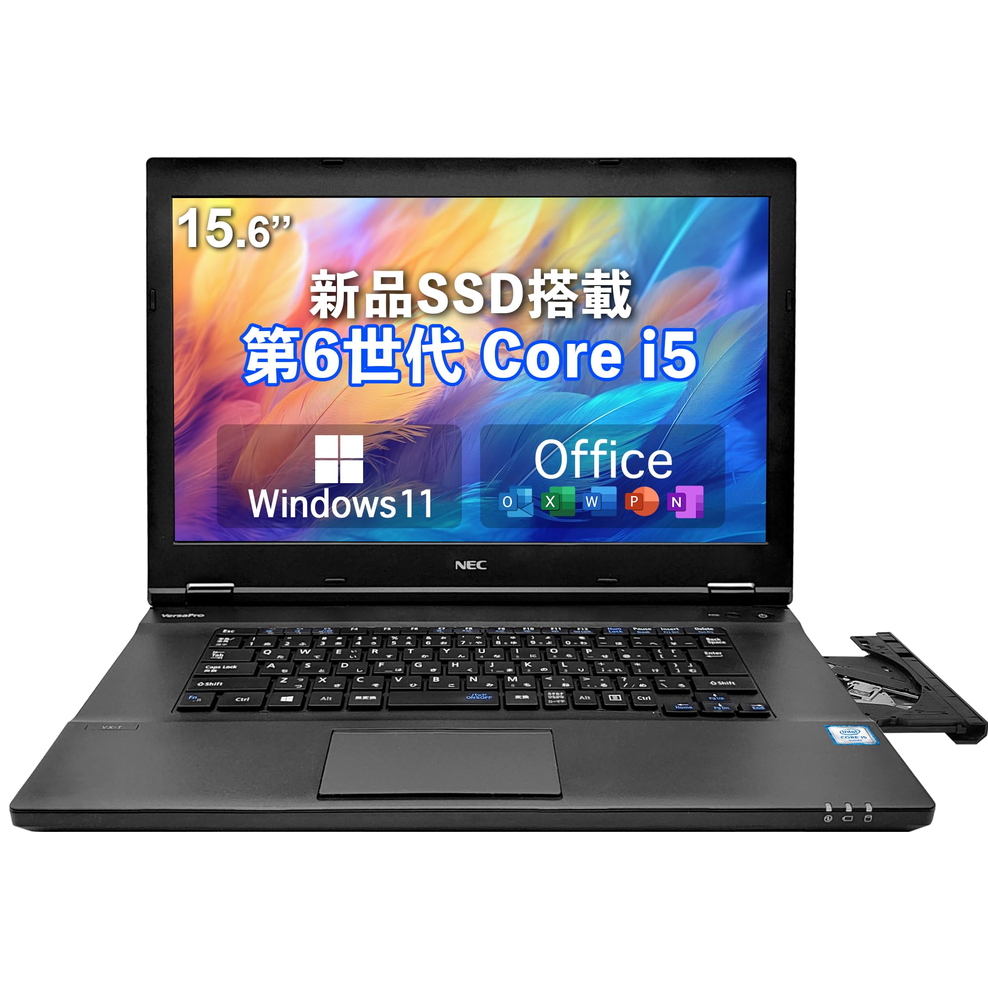 Amazon.co.jp: 【整備済み品】 （整備済み品）ノートパソコン 15.6型