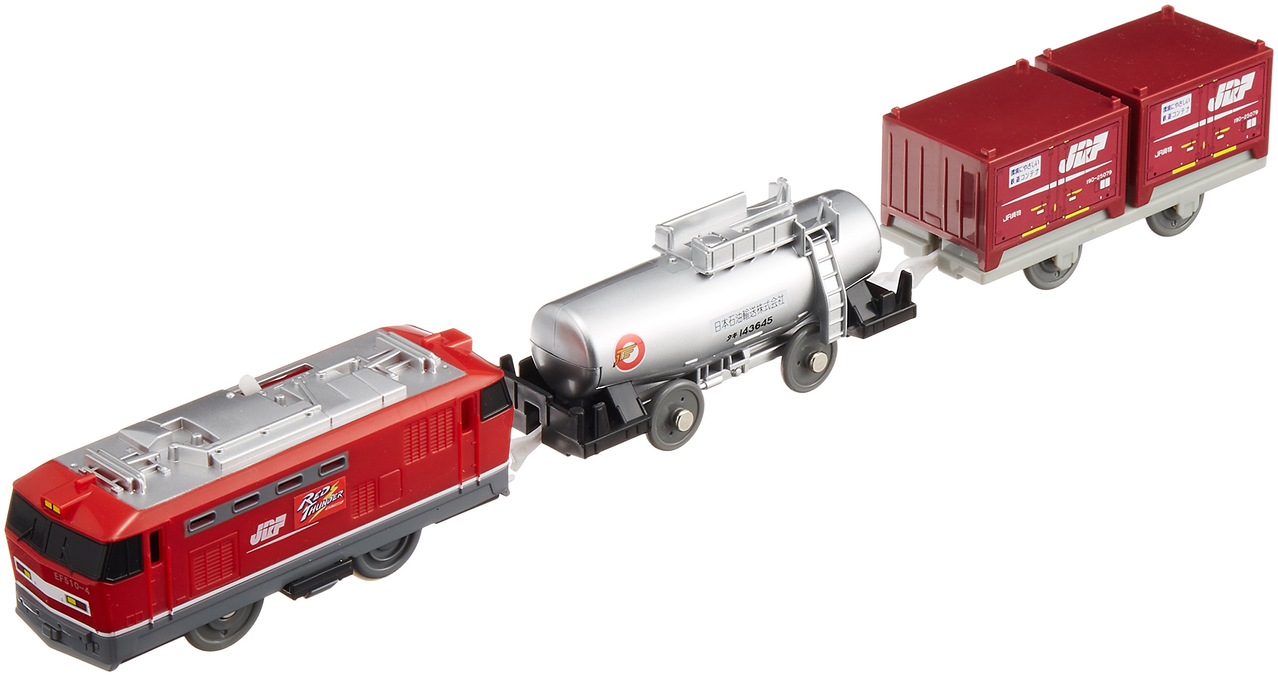 Amazon.co.jp: プラレール S-39 EF510レッドサンダー : おもちゃ