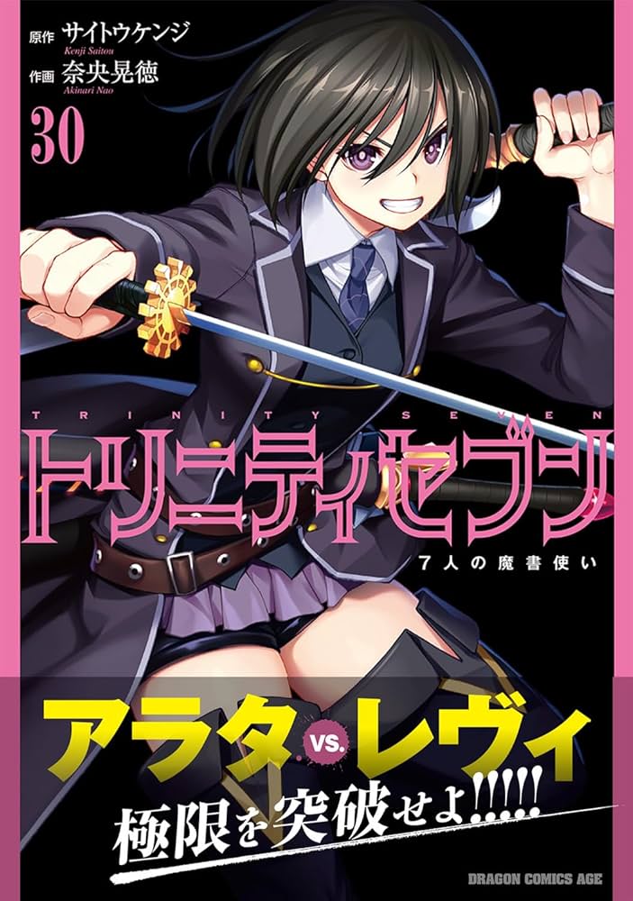 7103j6cAGGL._AC_UF1000,