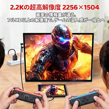 Amazon.co.jp: HAILESI S135 モバイルモニター 13.5インチ 2K 2256
