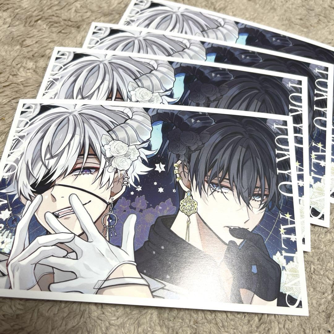 Amazon.co.jp: 東京エイリアンズ 東エリ 8巻 特典 ポストカード 天空橋