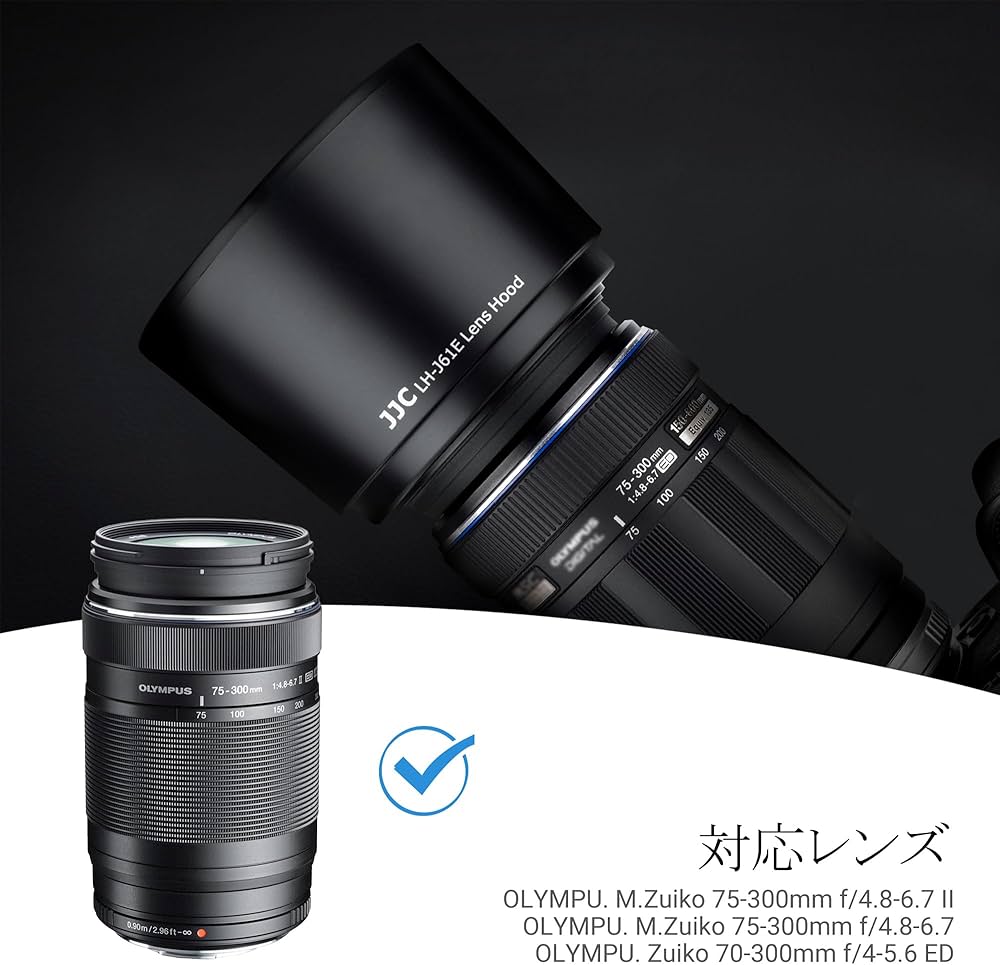 Amazon | JJC オリンパス LH-61E 互換できる 可逆式 レンズフード