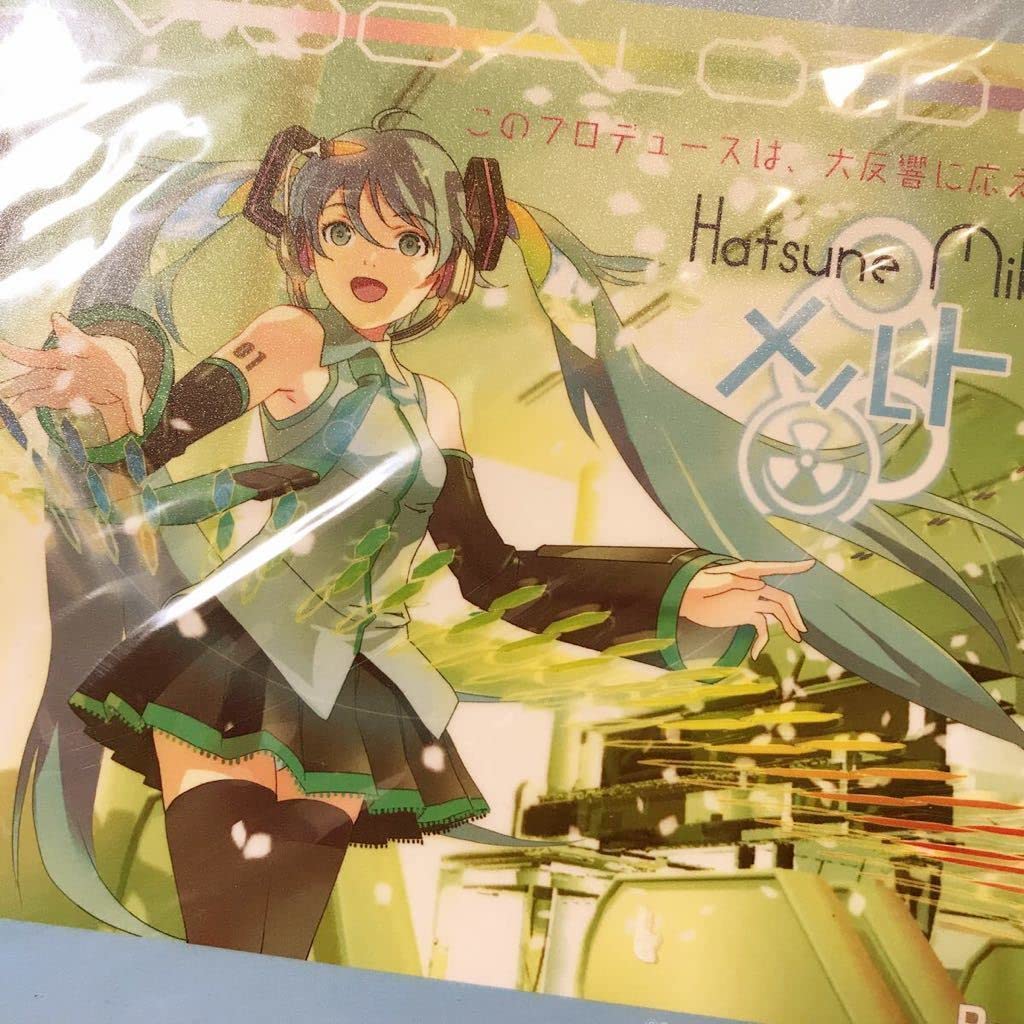 Amazon.co.jp: 【】○初音○ミク○メルト○melt○VOCALOID