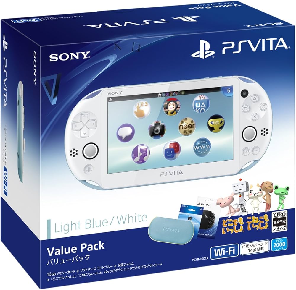 Amazon.co.jp: PlayStation Vita Value Pack ライトブルー/ホワイト