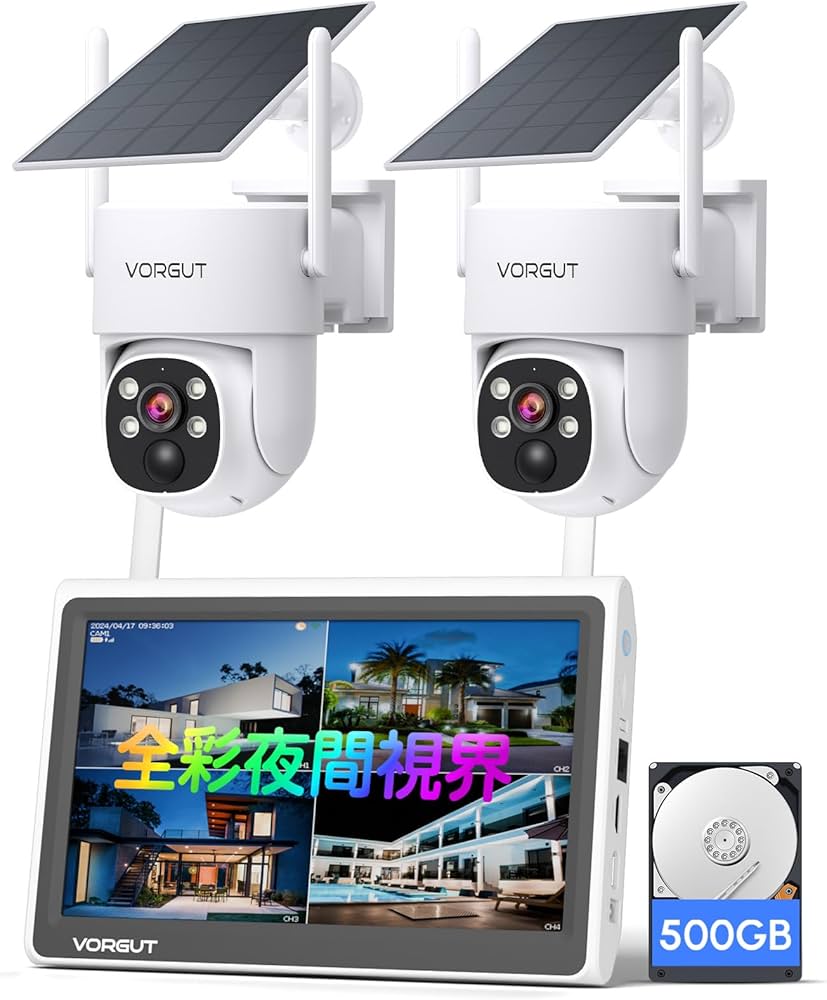 Amazon.co.jp: VORGUT 防犯カメラ 屋外 モニター付き 2.4Ghz/5Ghz対応