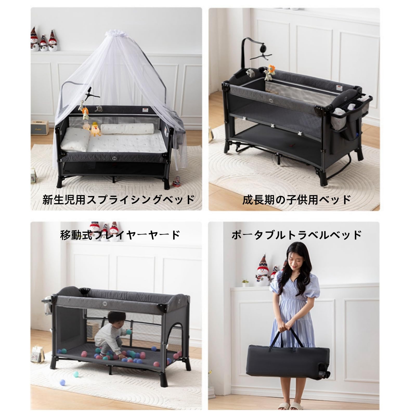 Amazon.co.jp: 折りたたみ式赤ちゃん ベビーベッドベビーベッド