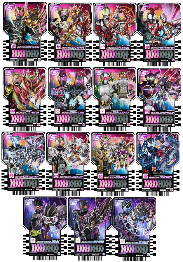 Amazon.co.jp: 仮面ライダーガッチャード ライドケミートレカ PHASE:04