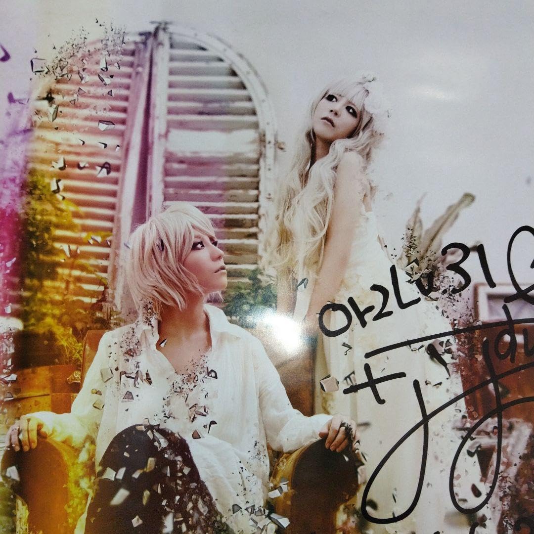 Amazon.co.jp: nao なおすん サイン入りポスター : ホーム＆キッチン