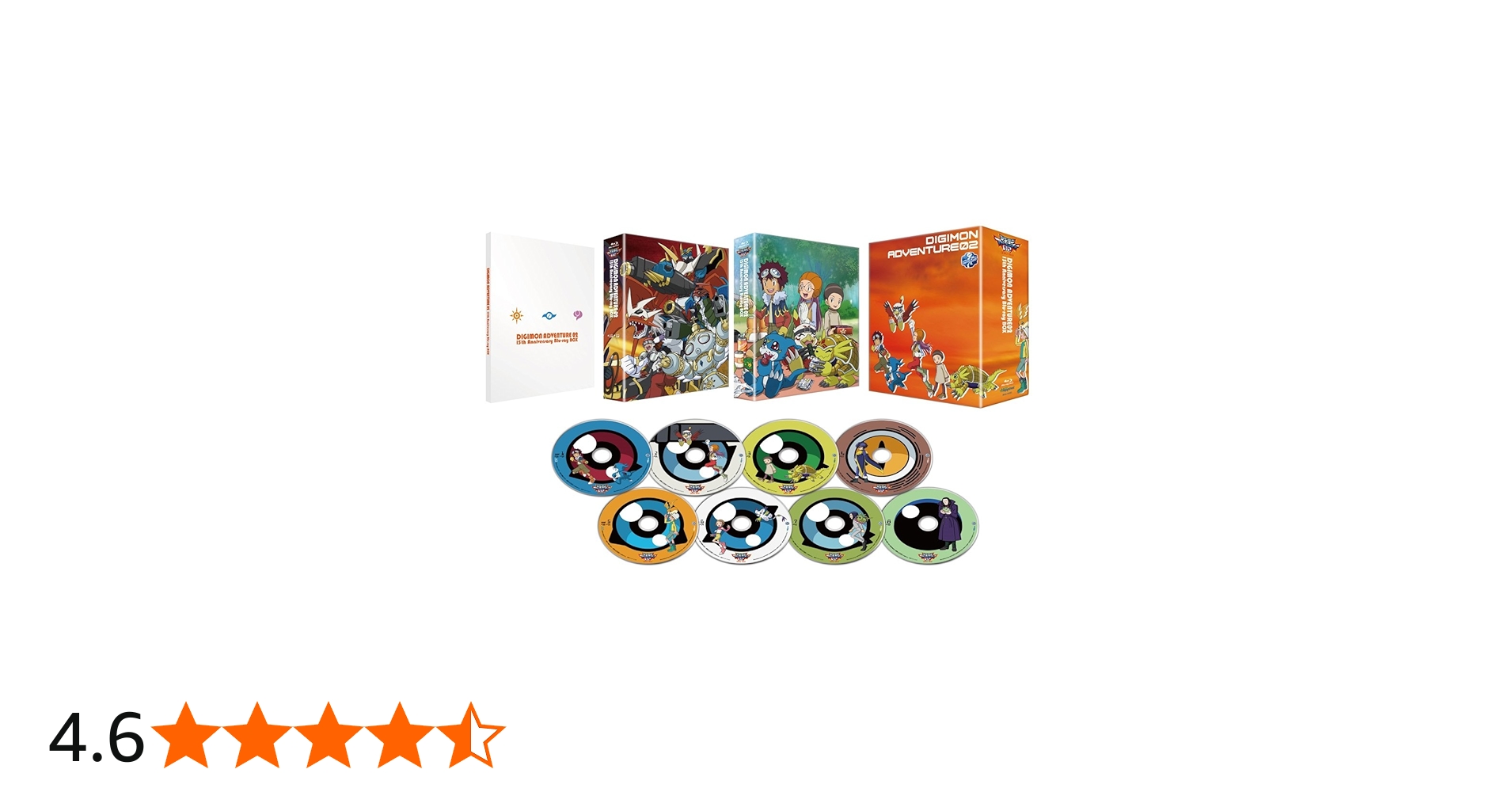 Amazon.co.jp: デジモンアドベンチャー02 15th Anniversary Blu-ray