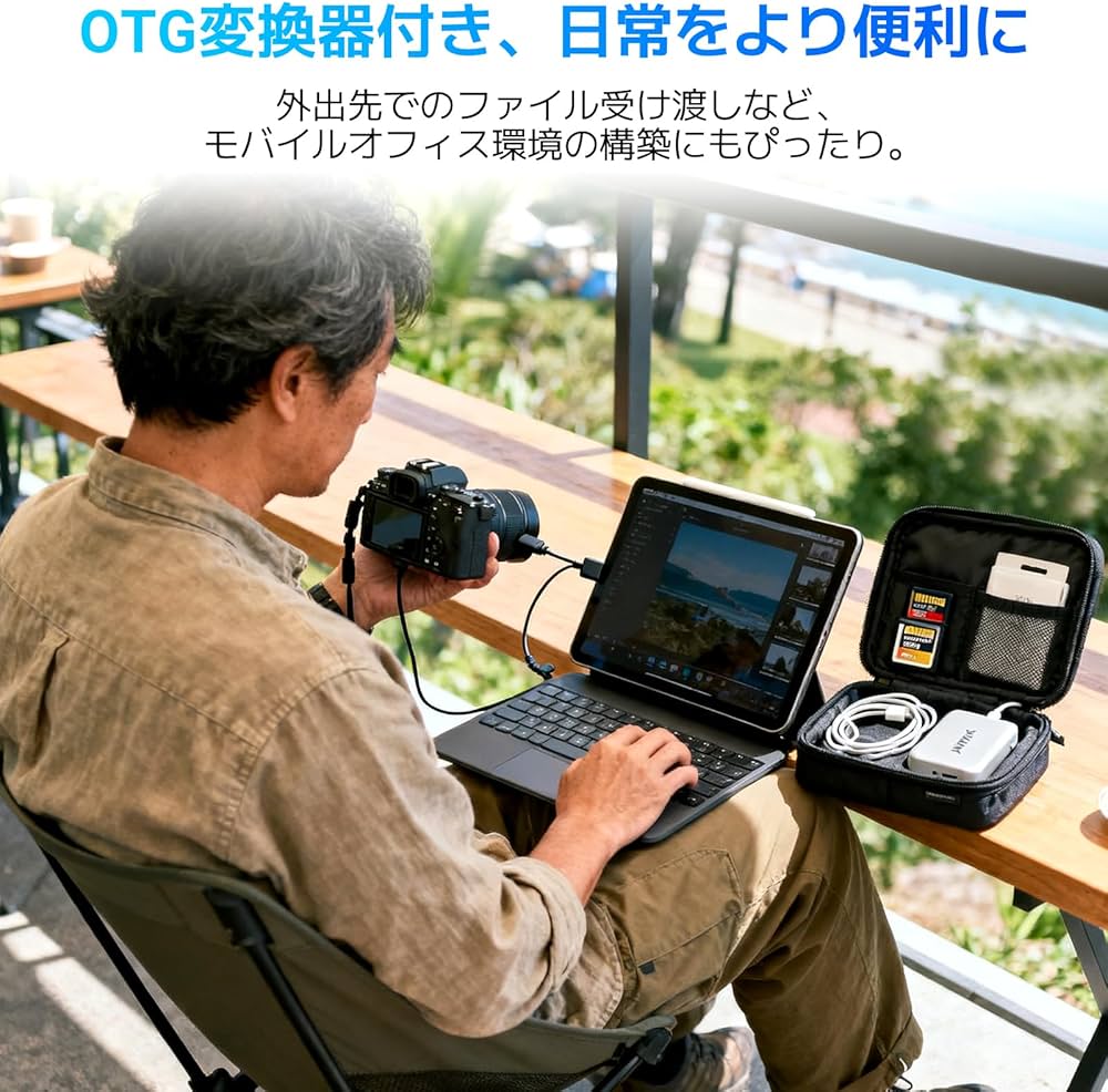 Amazon.co.jp: 【Android 16 タブレット 12インチ 2026初登場】 Nexall