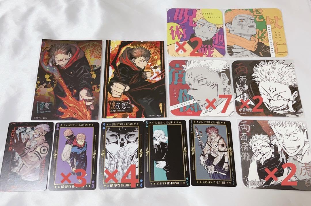 Amazon.co.jp: 呪術廻戦 虎杖悠仁 両面宿儺 箔押しトランプ アート
