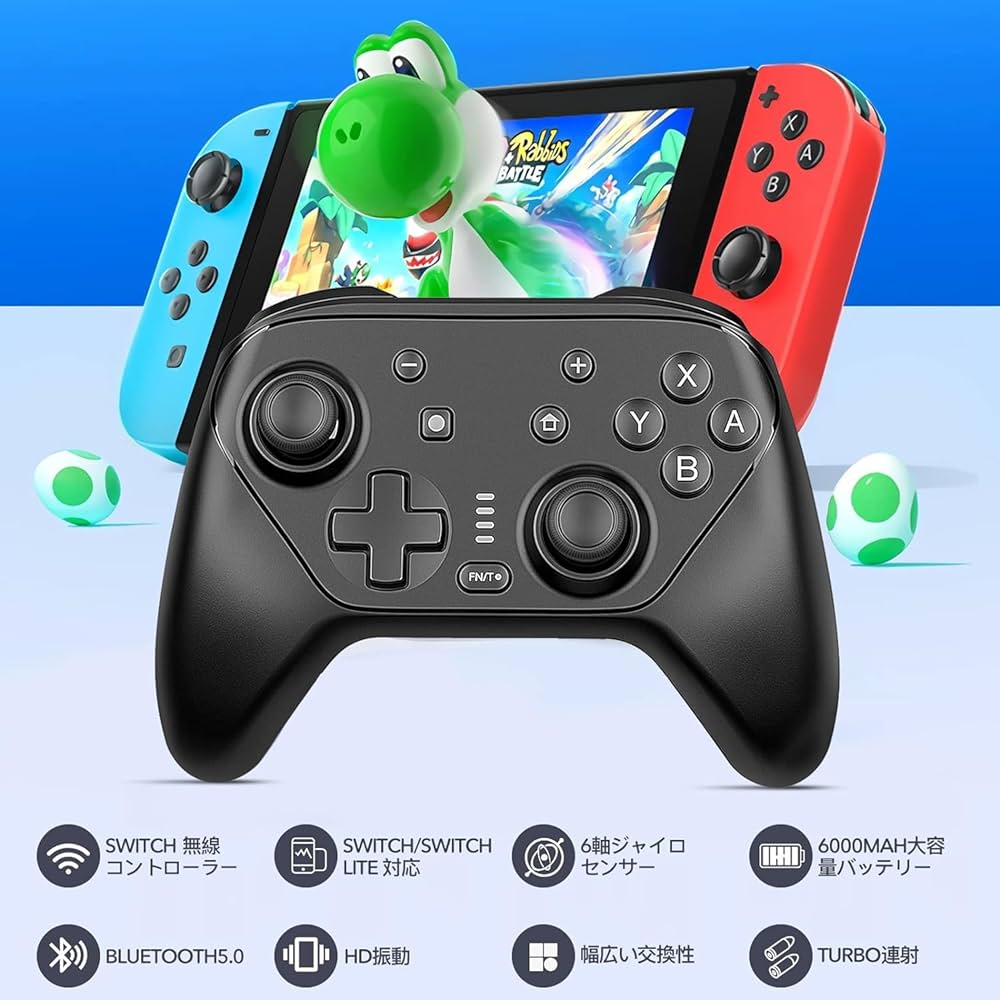 Amazon.co.jp: Switch コントローラー 600mAhバッテリー 無線