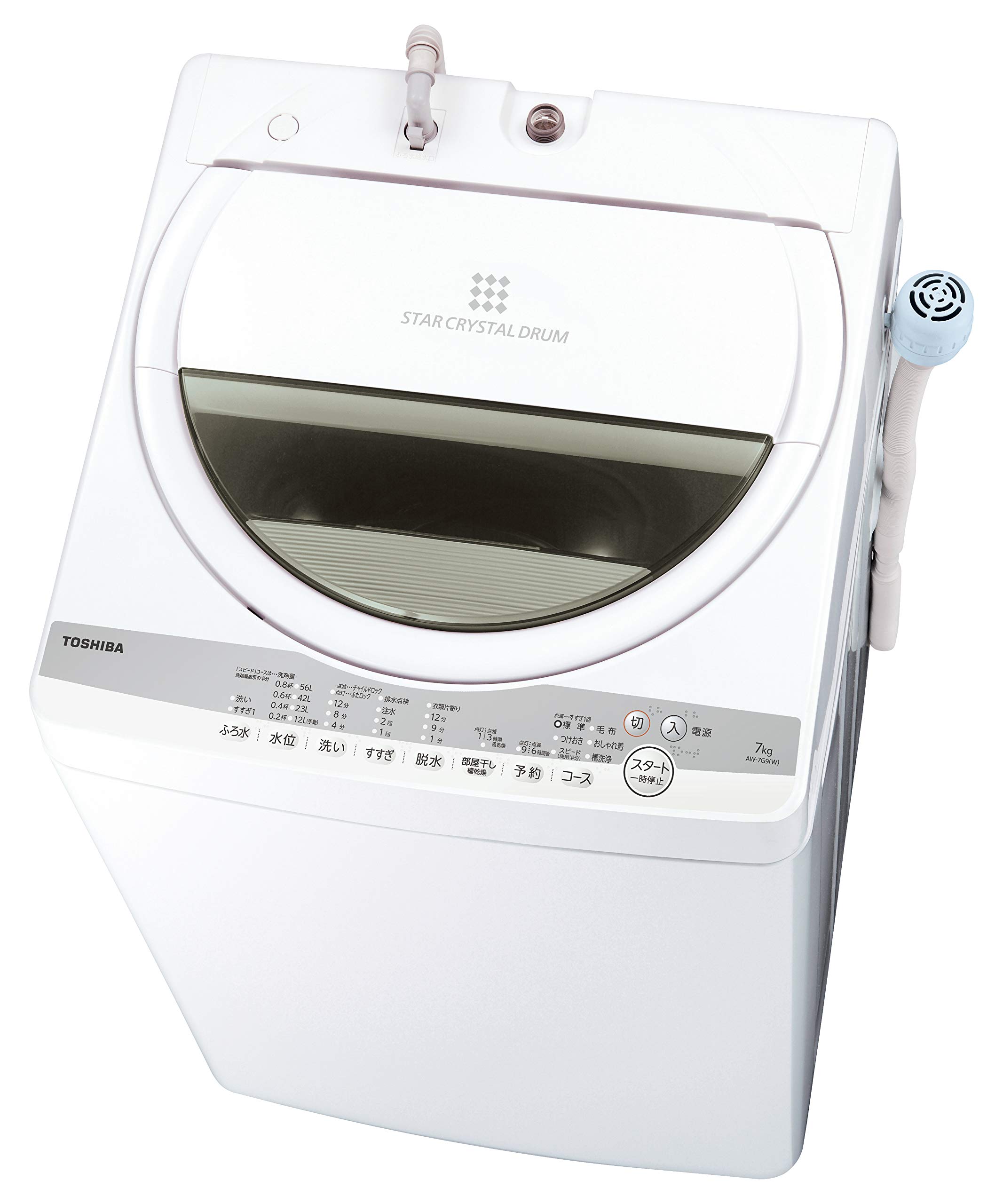 Amazon.co.jp: Toshiba AW-7G9-W Washing Machine, 15.4 lbs (7.0 kg