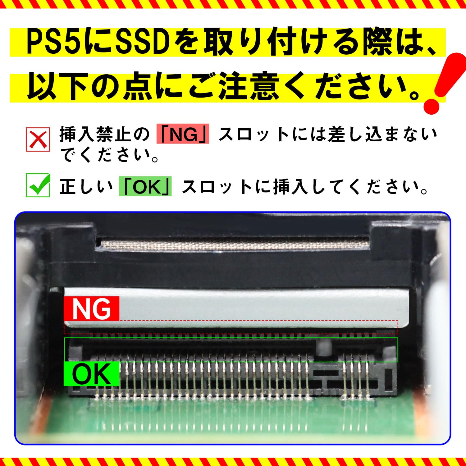 Amazon | Hanye SSD 2TB PCIe Gen4x4 M.2 NVMe 2280 ヒートシンク搭載