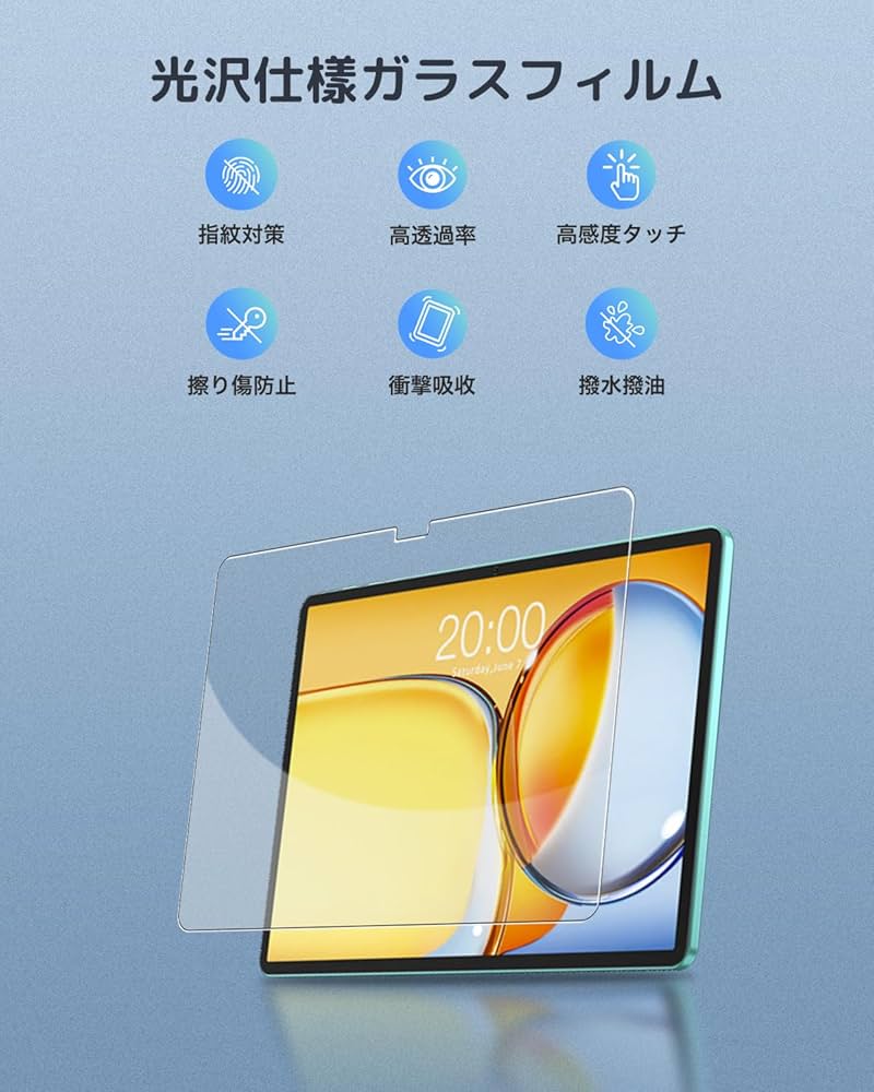 Amazon | TECLAST P50AI タブレット 11インチ 用 強化ガラスフィルム