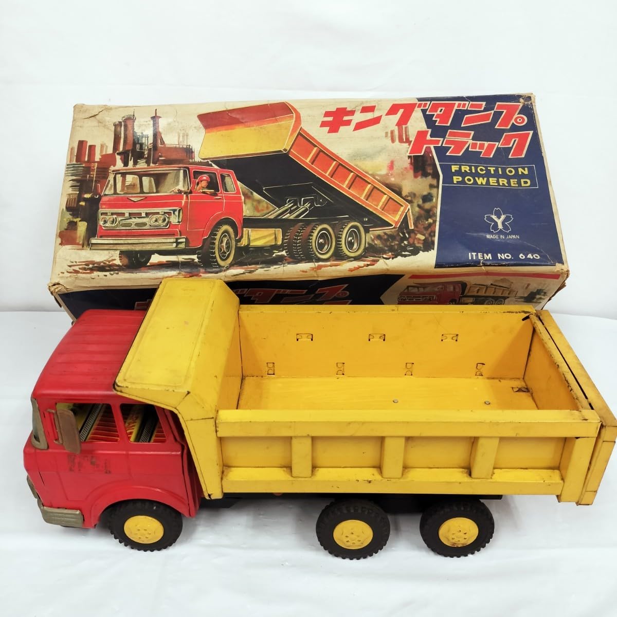 Amazon.co.jp: アンティークキングダンプトラック フリクション
