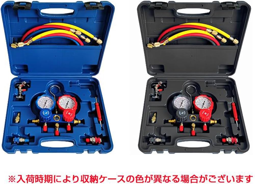 Amazon.co.jp: Kaitou エアコン修理4点セット エアコンガスチャージ