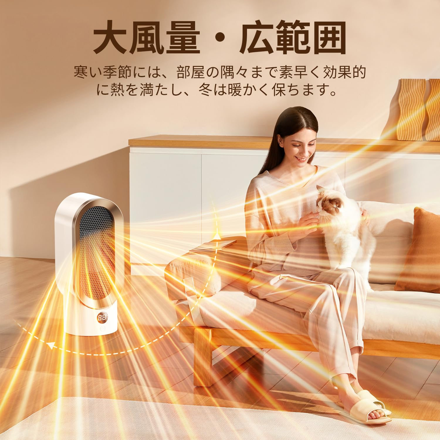 Amazon | セラミックヒーター 小型 800W 電気ヒーター 速暖 省エネ