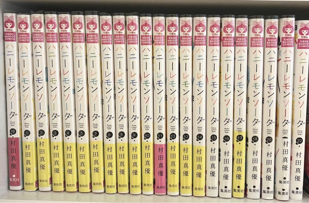 Amazon.co.jp: ハニーレモンソーダ 全巻セット : おもちゃ