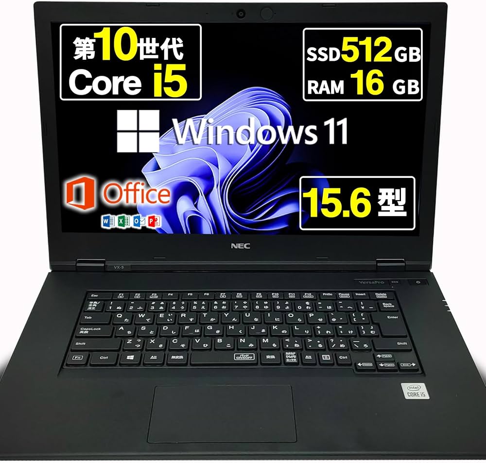 Amazon.co.jp: 【整備済み品】NEC ノートパソコン 中古 パソコン NEC