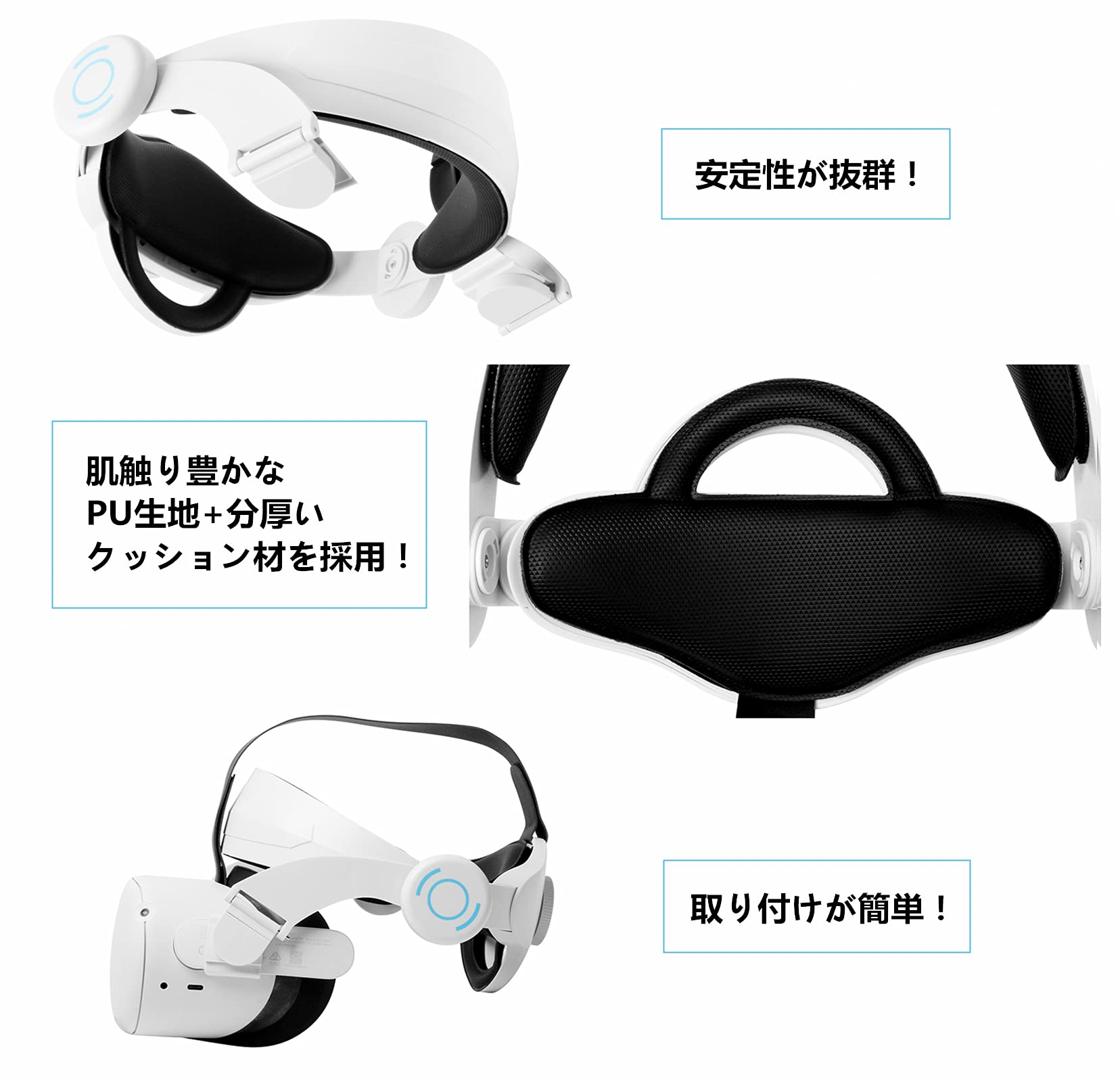 Amazon.co.jp: [SHEAWA] ストラップ・Meta/Oculus Quest 2対応 ヘッド