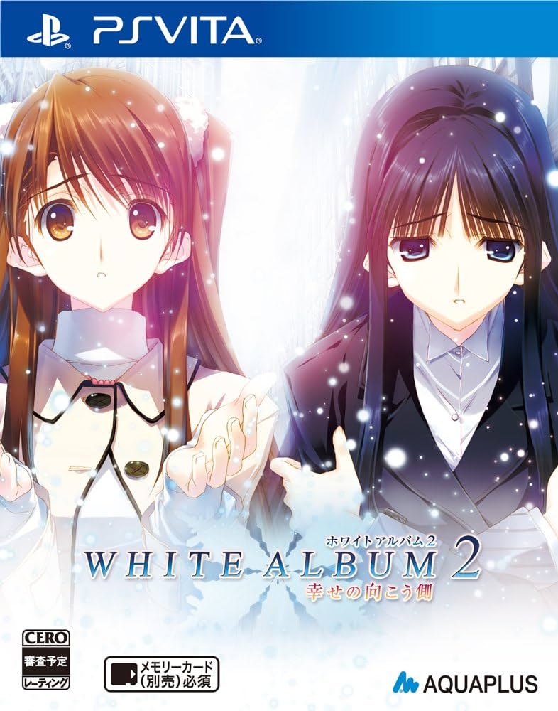 Amazon | WHITE ALBUM2 -幸せの向こう側-通常版(特典なし) - PS Vita