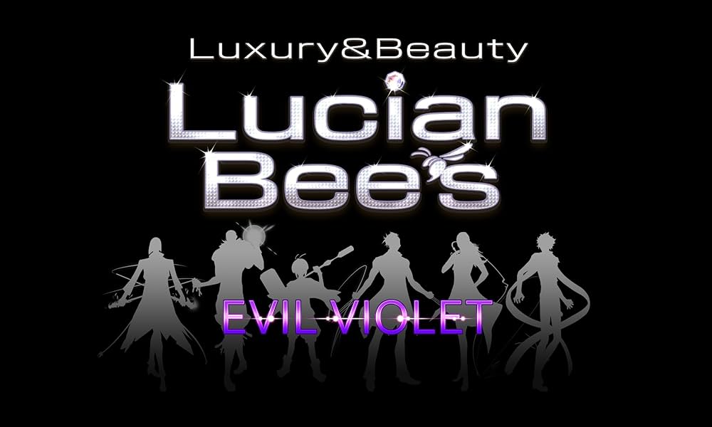 Amazon | LucianBee's EVIL VIOLET - PSP | ゲームソフト