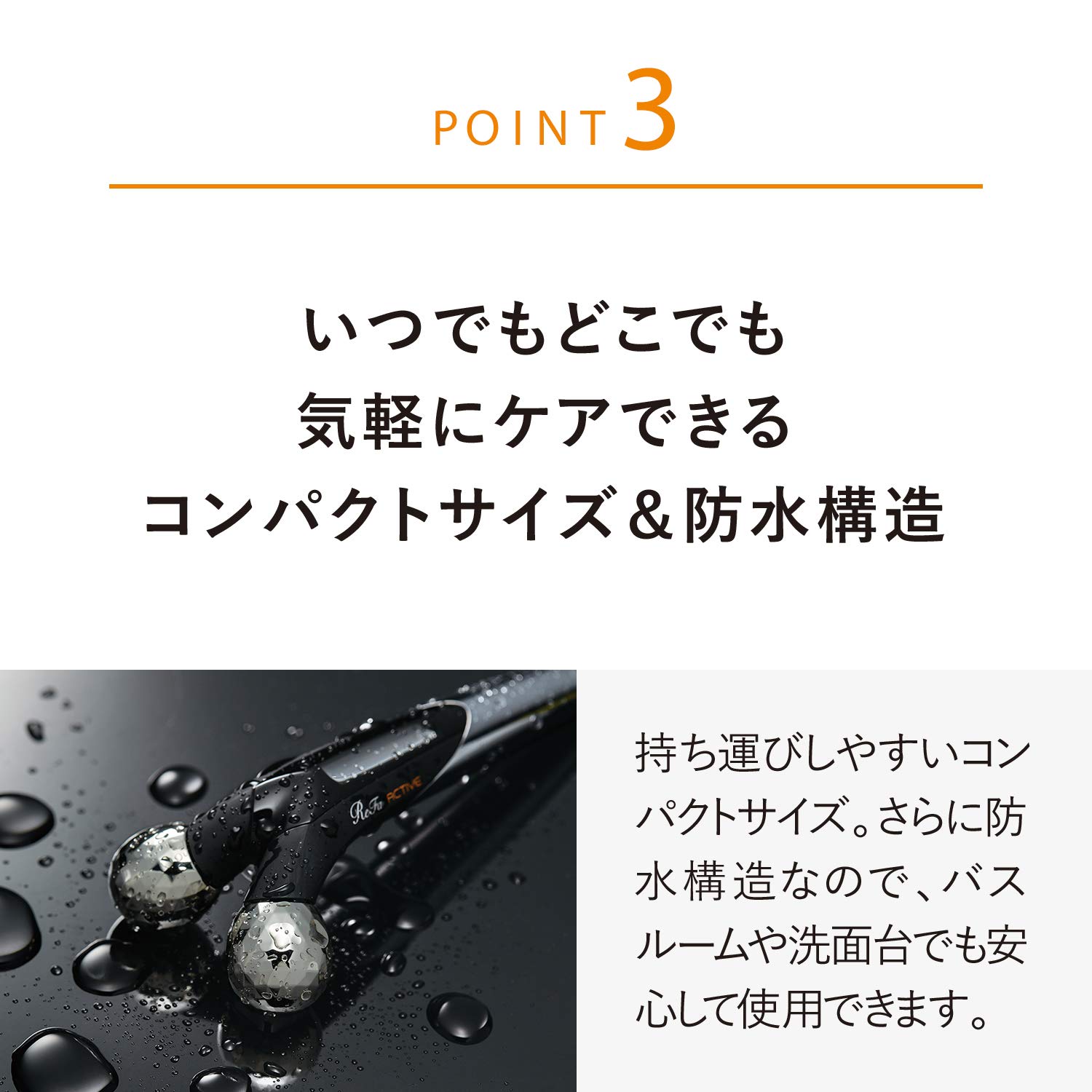 Amazon.co.jp: MTG ReFa(リファ) アクティブディジット(ReFa ACTIVE