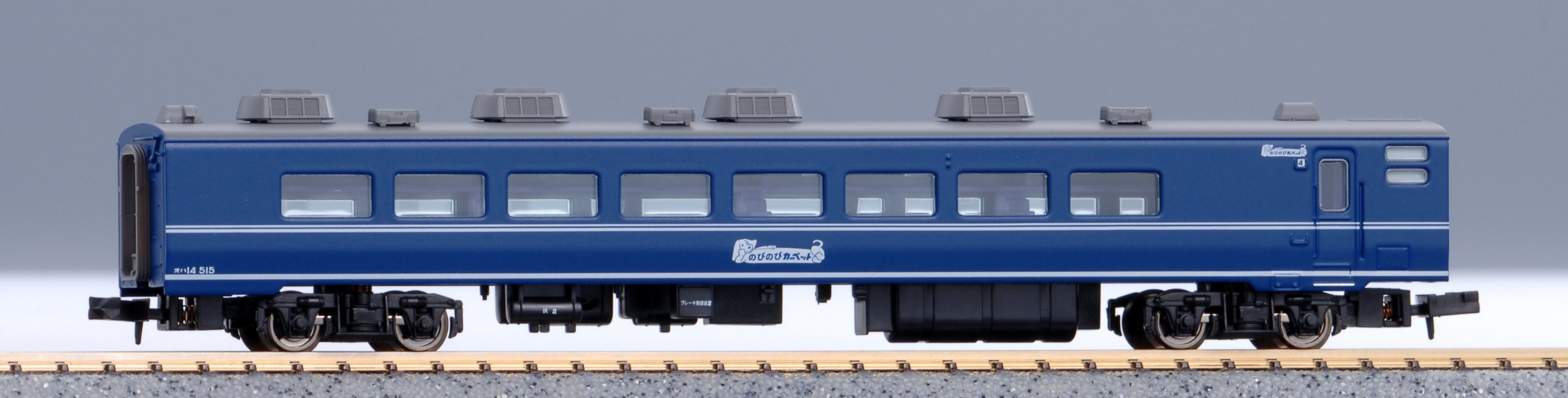 Amazon | マイクロエース Nゲージ 14系500番台 急行「はまなす」 7両