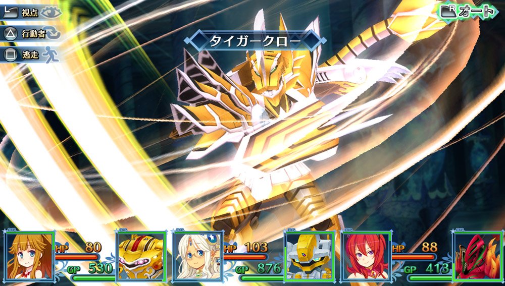 Amazon.co.jp: メイQノ地下ニ死ス - PS Vita : ゲーム