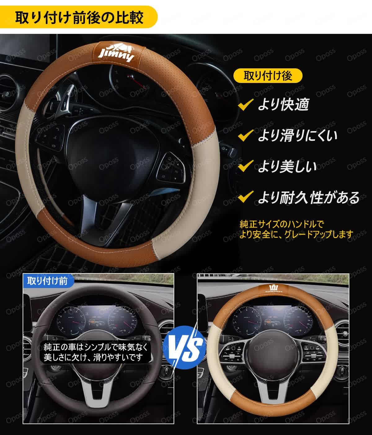 Amazon | トヨタ ハイラックス GUN125系 車用ハンドルカバー