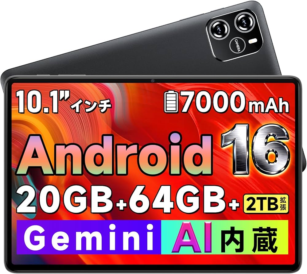 Amazon.co.jp: タブレット 10インチ Android 16 wi-fiモデル 8コアCPU