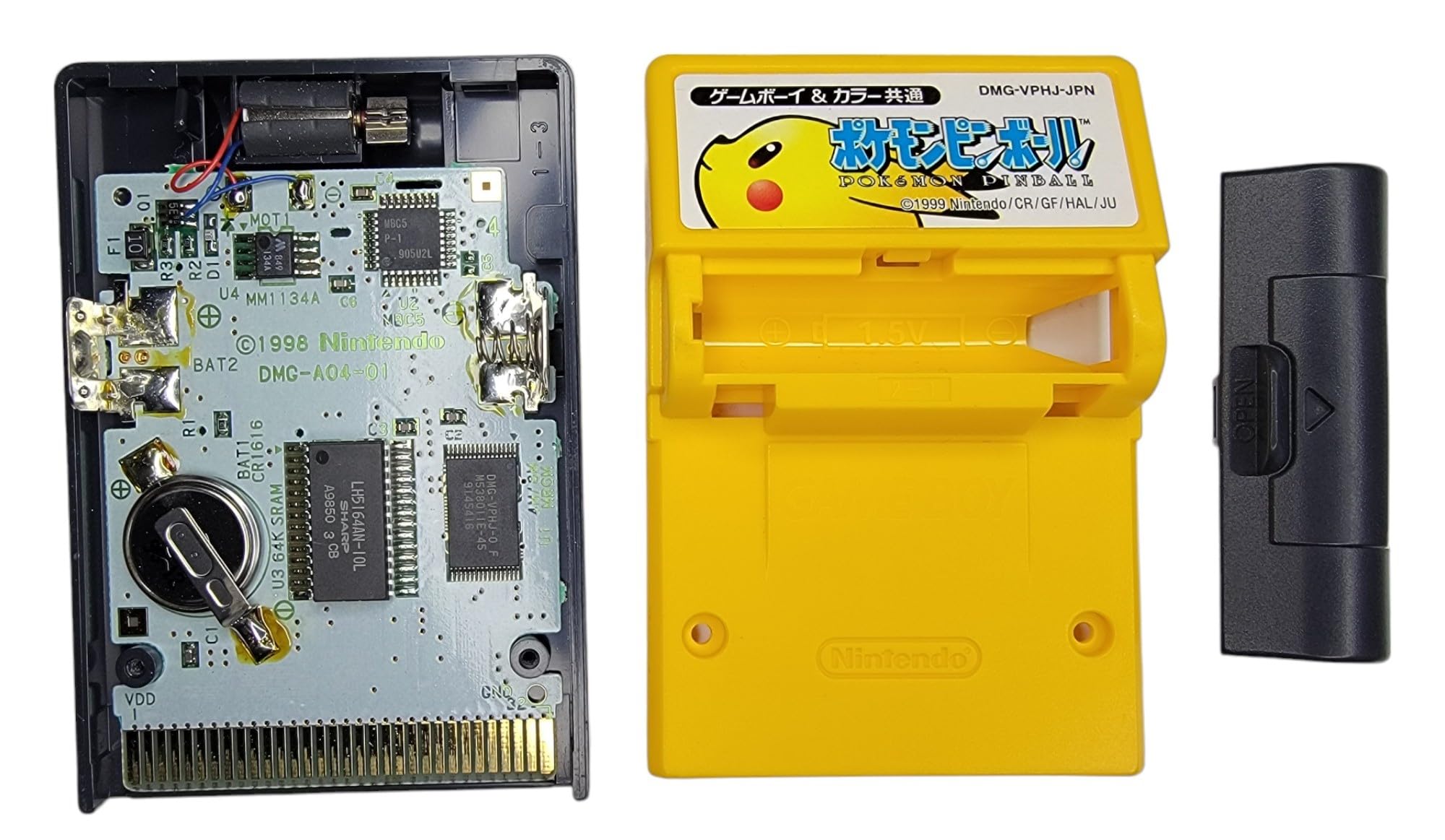 Amazon | ポケモンピンボール | ゲームソフト