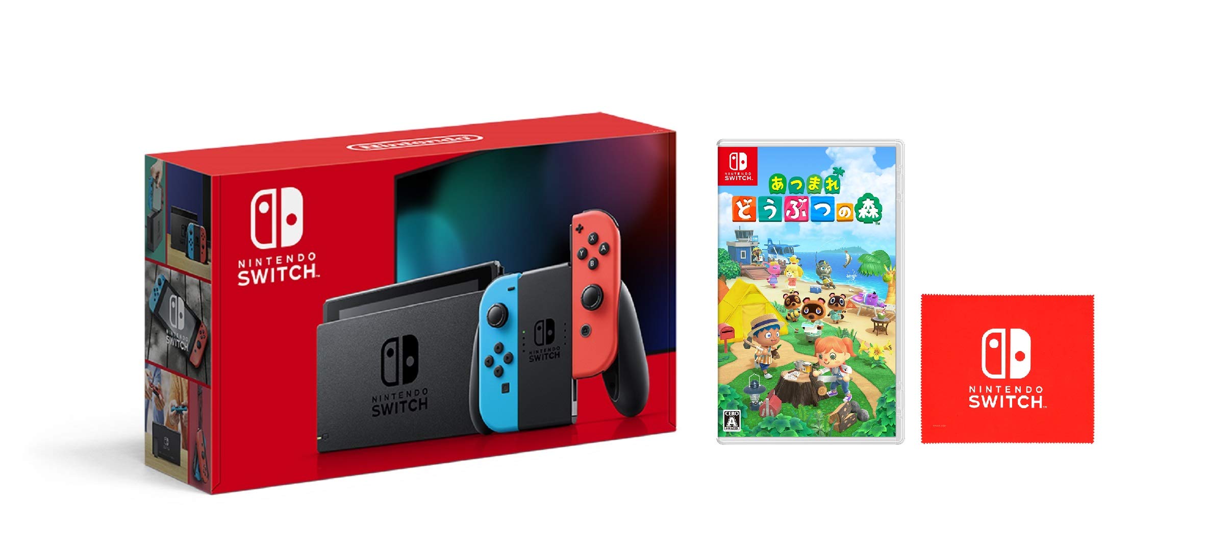 Amazon.co.jp: Nintendo Switch 本体 (ニンテンドースイッチ) Joy-Con