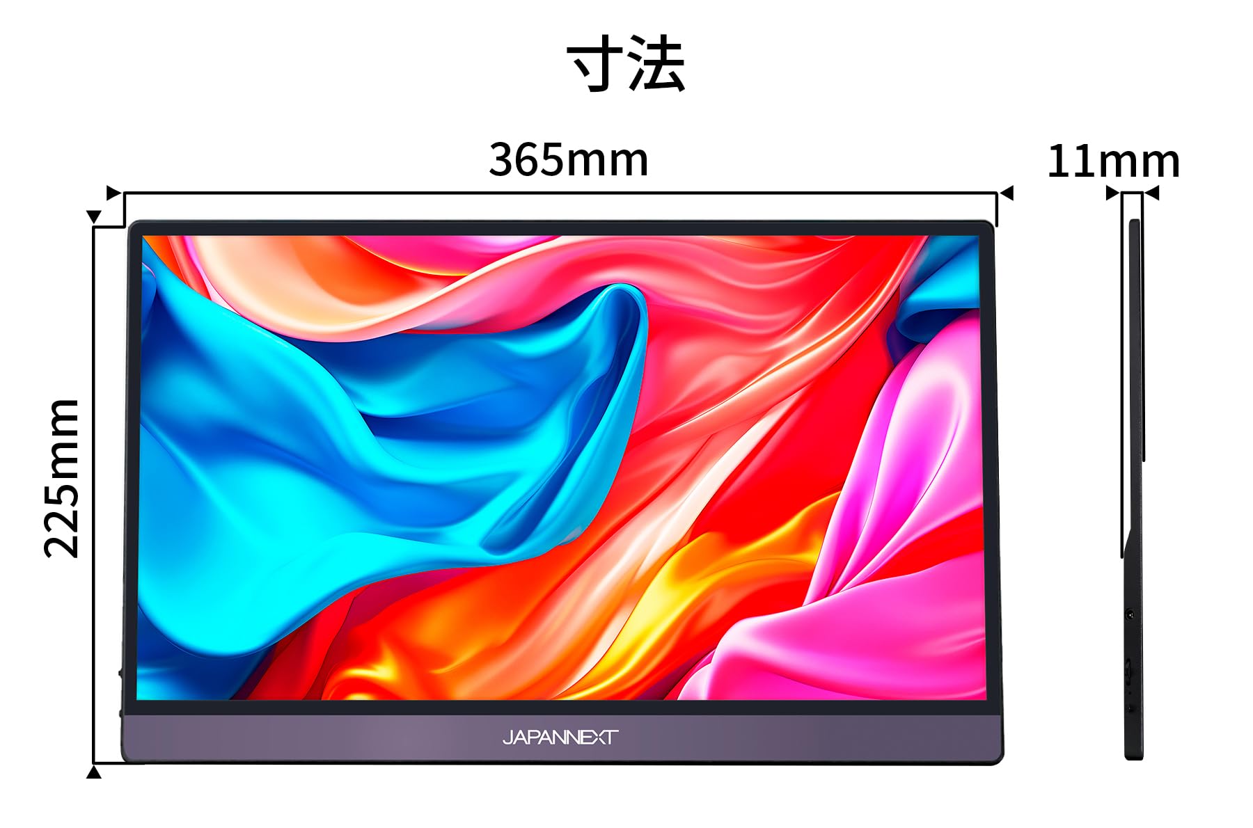 Amazon.co.jp: JAPANNEXT 15.6 inch Touch Screen Full HD (1920x1080