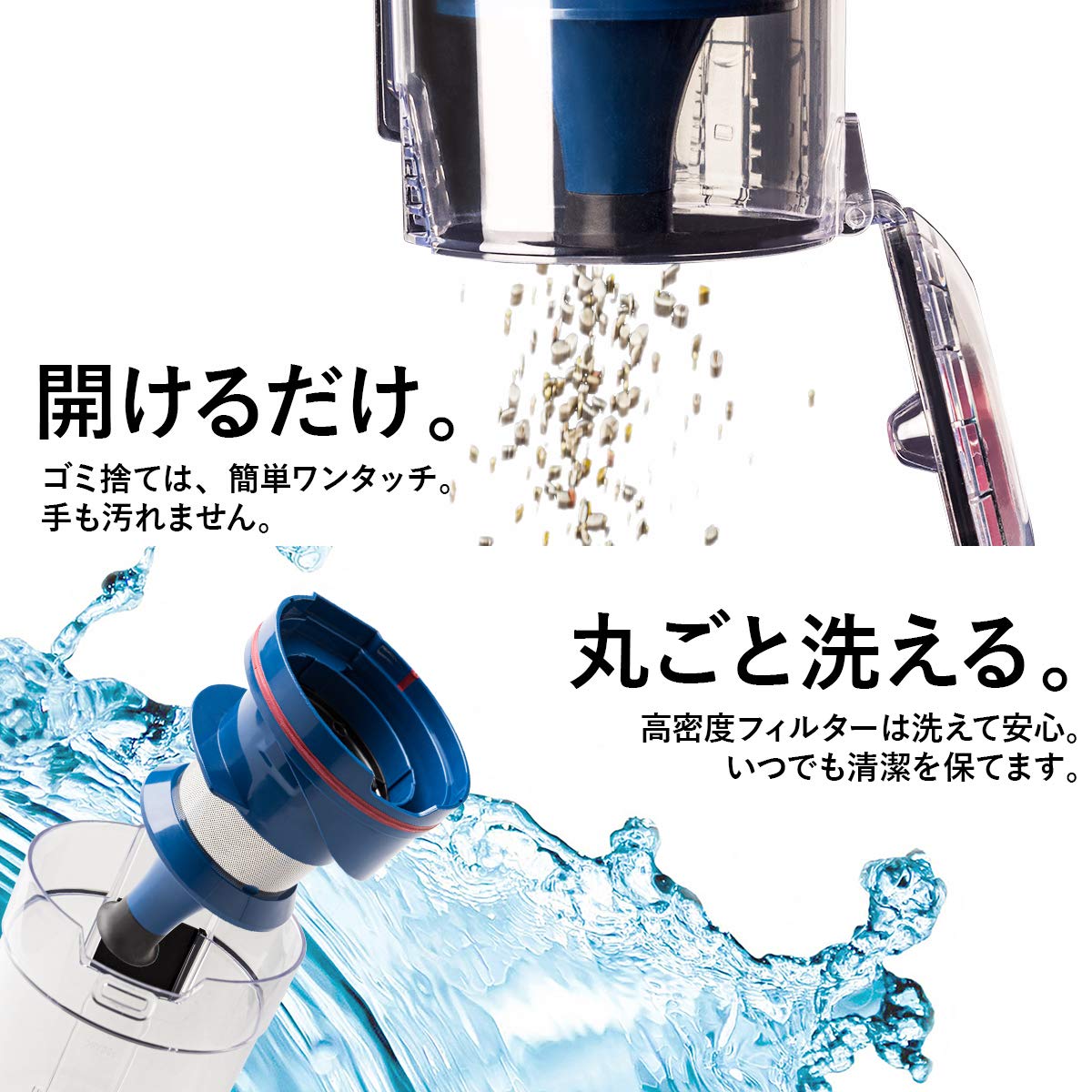 Amazon | iRoom 掃除機 コードレス 強力吸引 26000Pa RS7 ハンディ