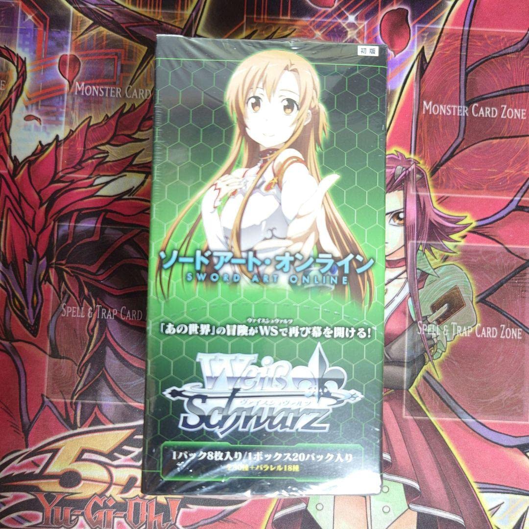 希少・未開封】ヴァイスシュヴァルツ SAO ALO 絶版BOX 初版2ボックス