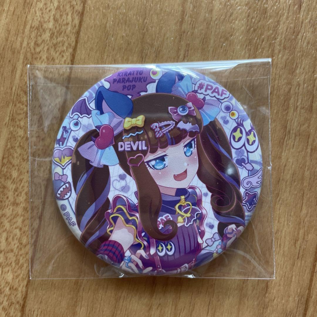 vi専用 プリパラ 黒須あろま プリティーオールフレンズ 缶バッジ 白黒