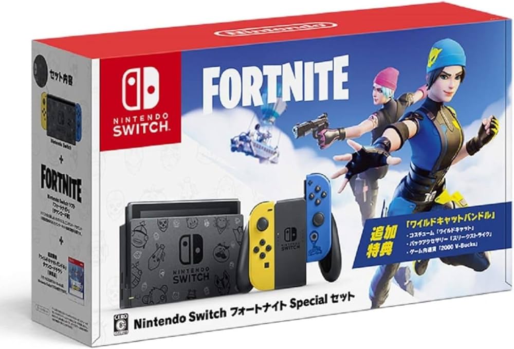 Amazon.co.jp: 【整備済み品】 任天堂 Nintendo Switch:フォートナイト