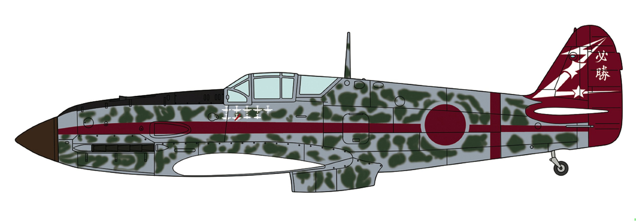 Amazon | ハセガワ 1/72 川崎 キ61三式戦闘機 飛燕 1型丁 “飛行244戦隊