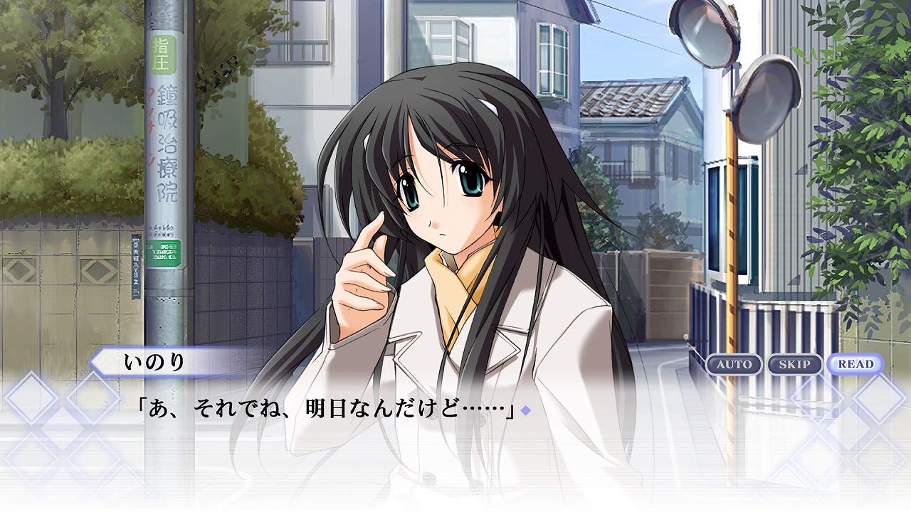 Amazon.com: メモリーズオフ ヒストリア 限定版【限定版同梱物】Switch