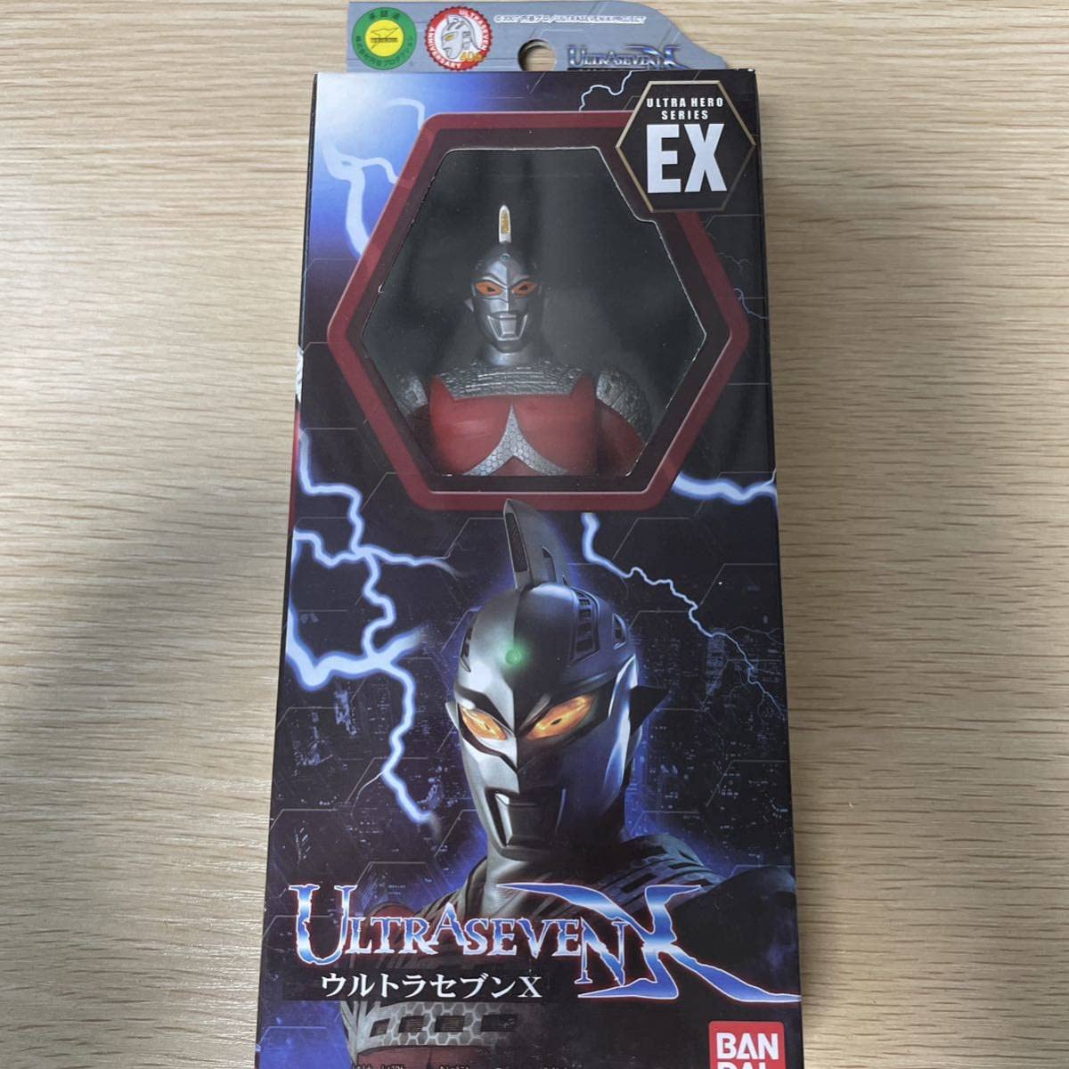 Amazon.co.jp: ウルトラヒーローシリーズEX ウルトラセブンX ソフビ