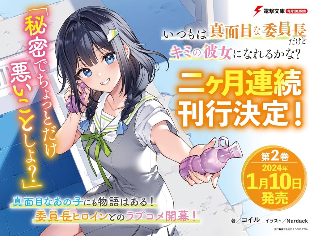 71tjFVQQRKL._AC_UF1000,