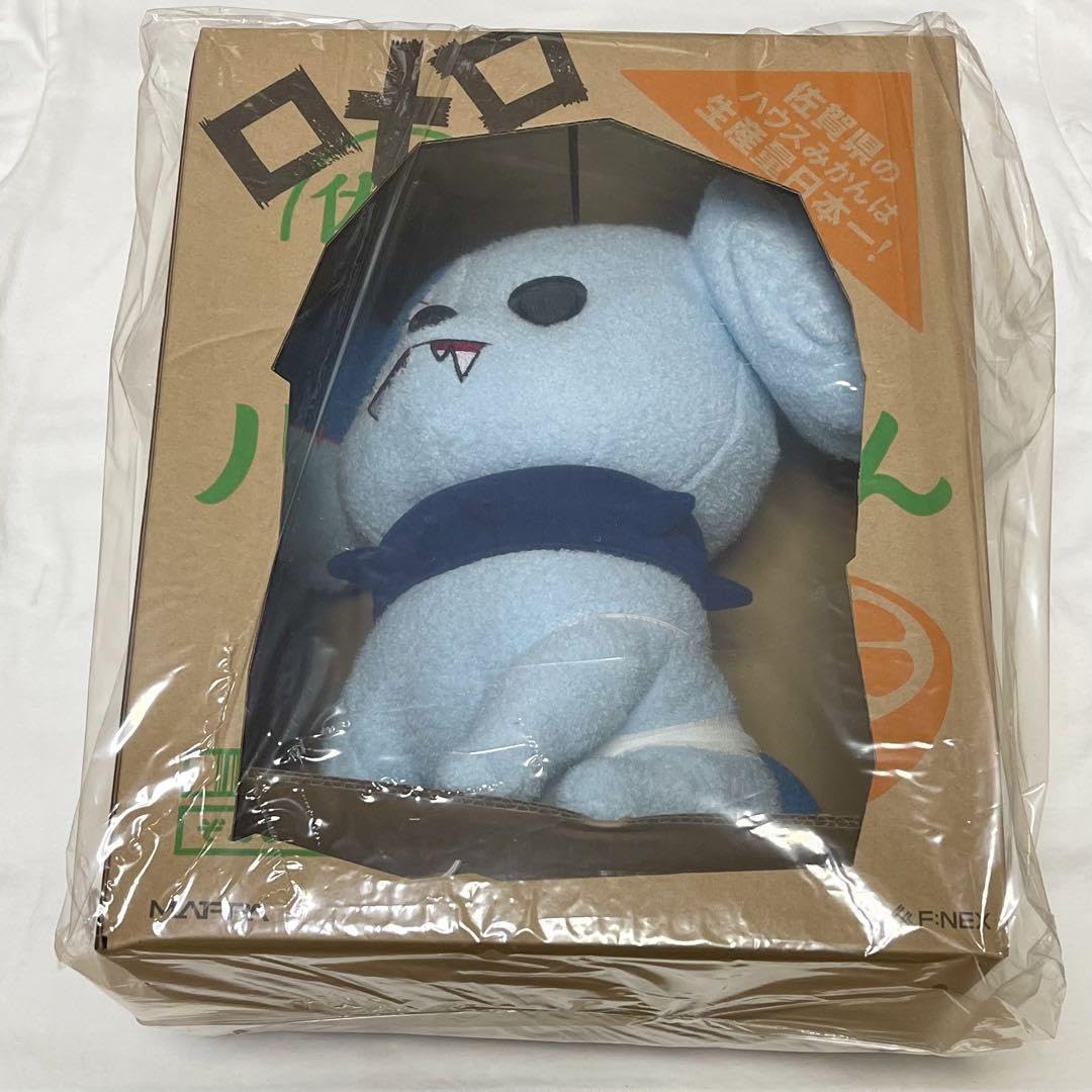 Amazon.co.jp: ロメロ ポージング ぬいぐるみ ゾンビランドサガ : おもちゃ