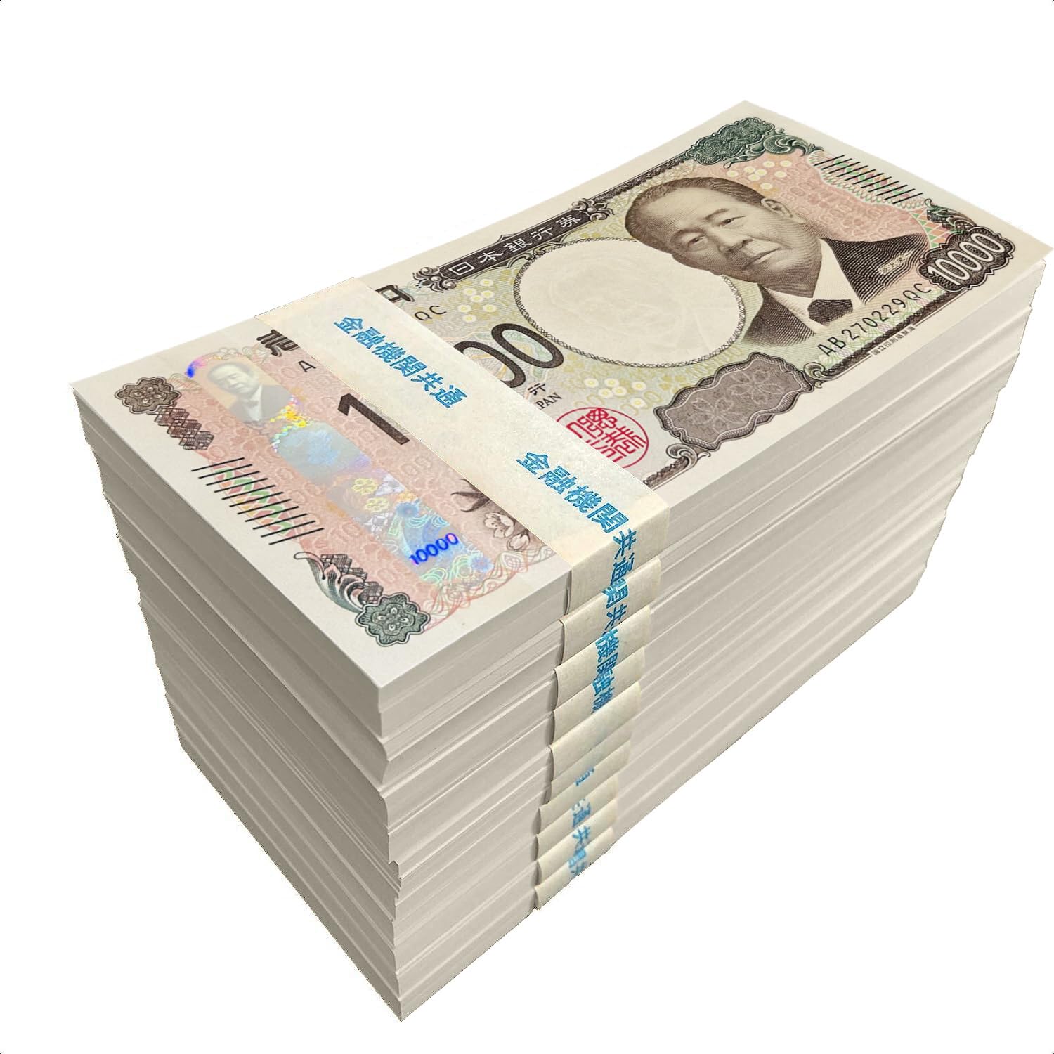 ダミー紙幣100万円札束 100枚すべて印刷 金融機関共通帯封 3束
