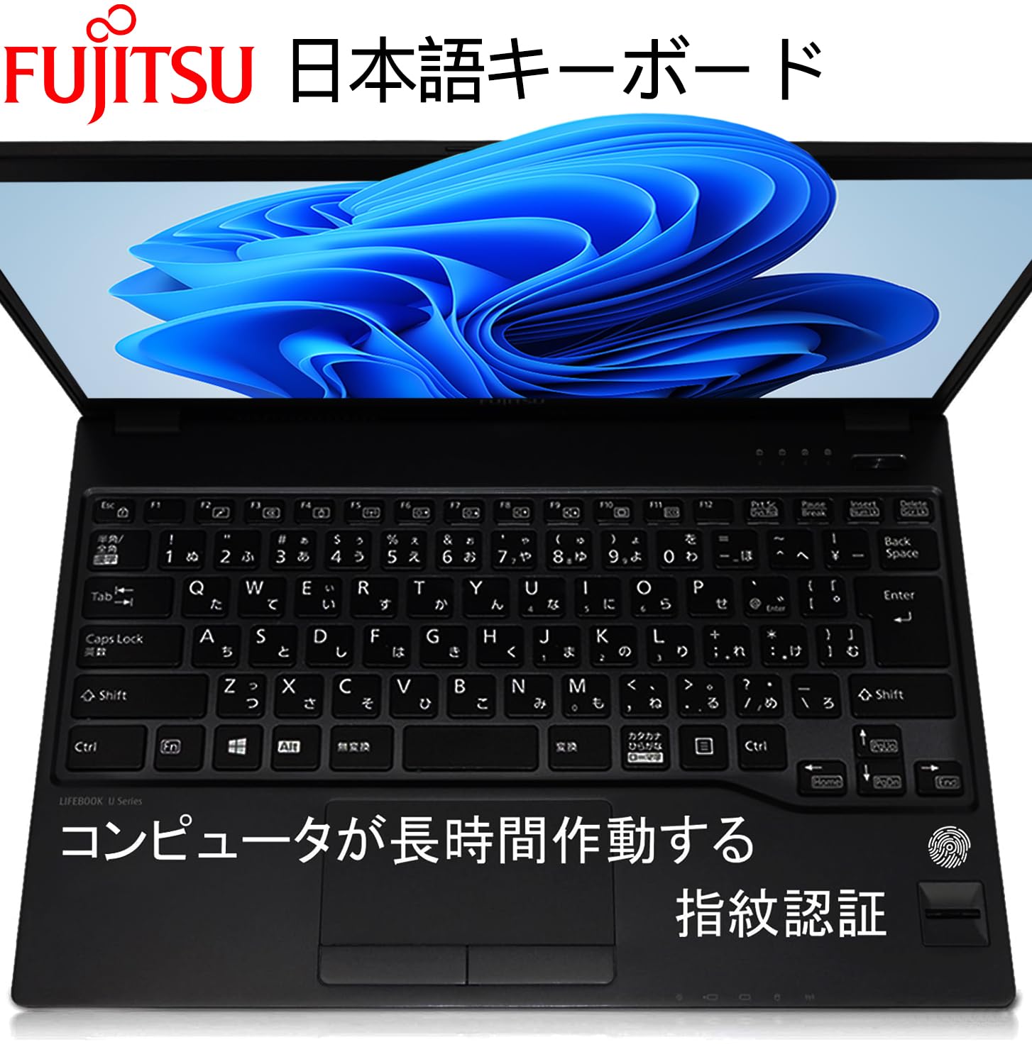 Amazon.co.jp: 【整備済み品】 富士通 極軽・極薄FUJITSU LIFEBOOK