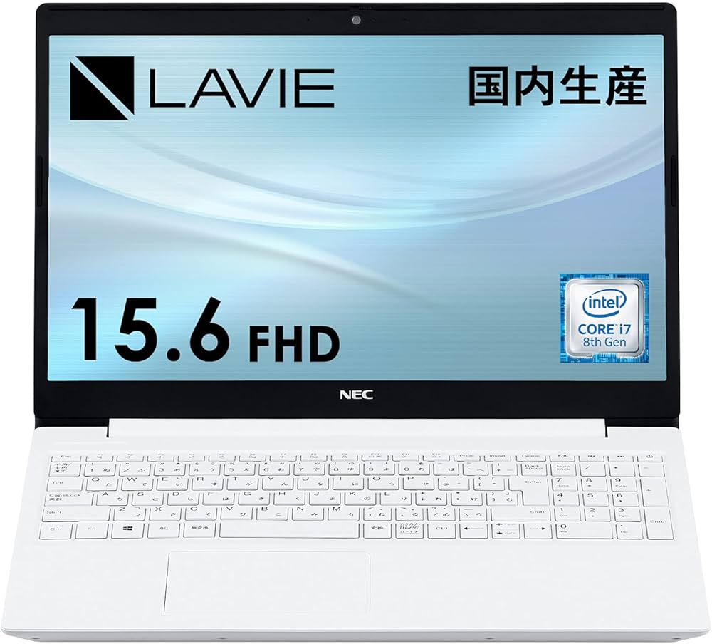 Amazon.co.jp: NEC ノートパソコン 15.6インチFHD LAVIE Direct NS