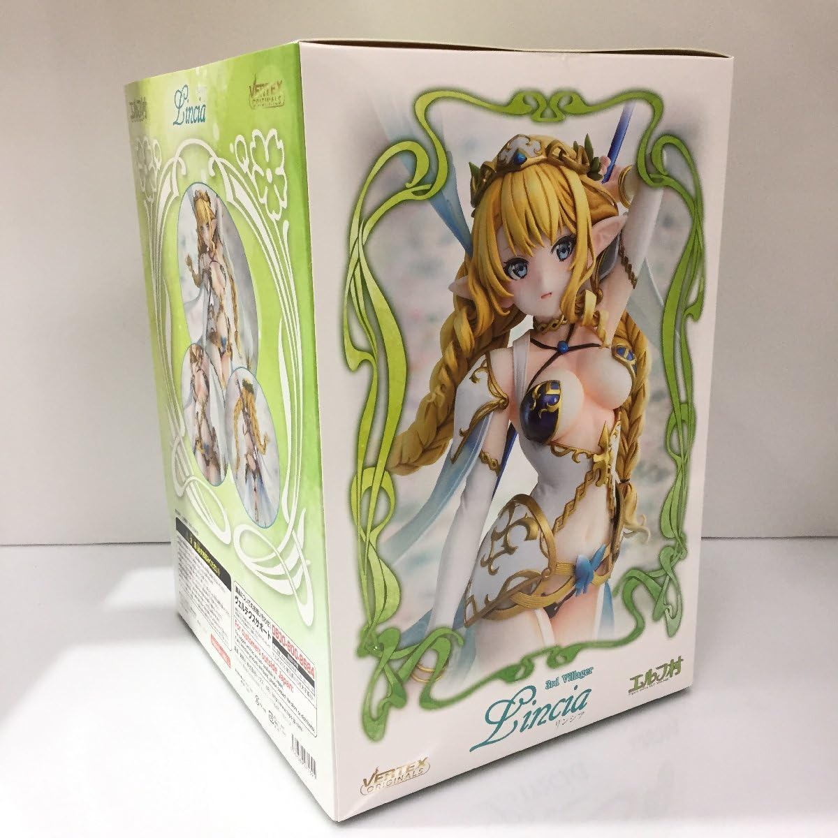 Amazon | VERTEX 1/6 エルフ村 第3村人 リンシア アンテナショップ限定